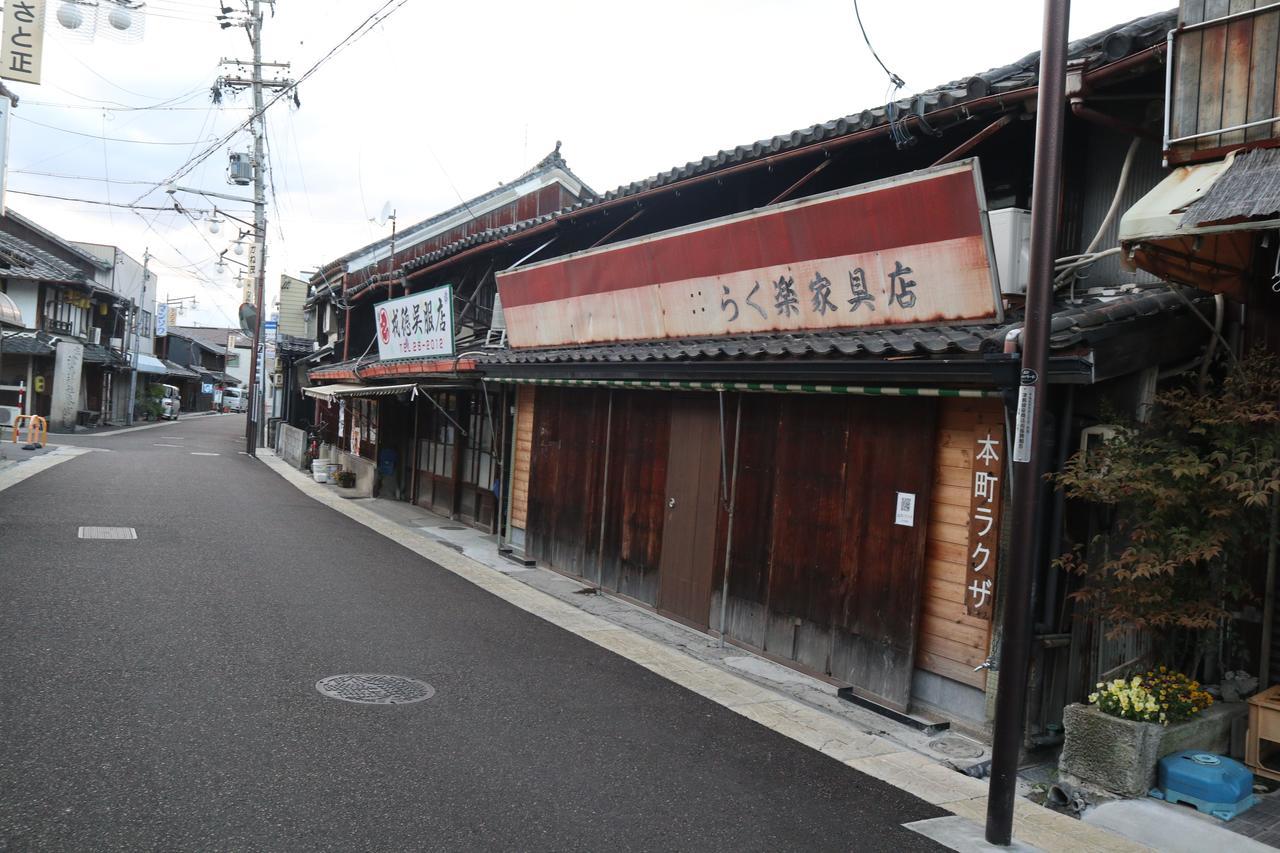 Tsushima Guesthouse Tsushima (Aichi) Zewnętrze zdjęcie