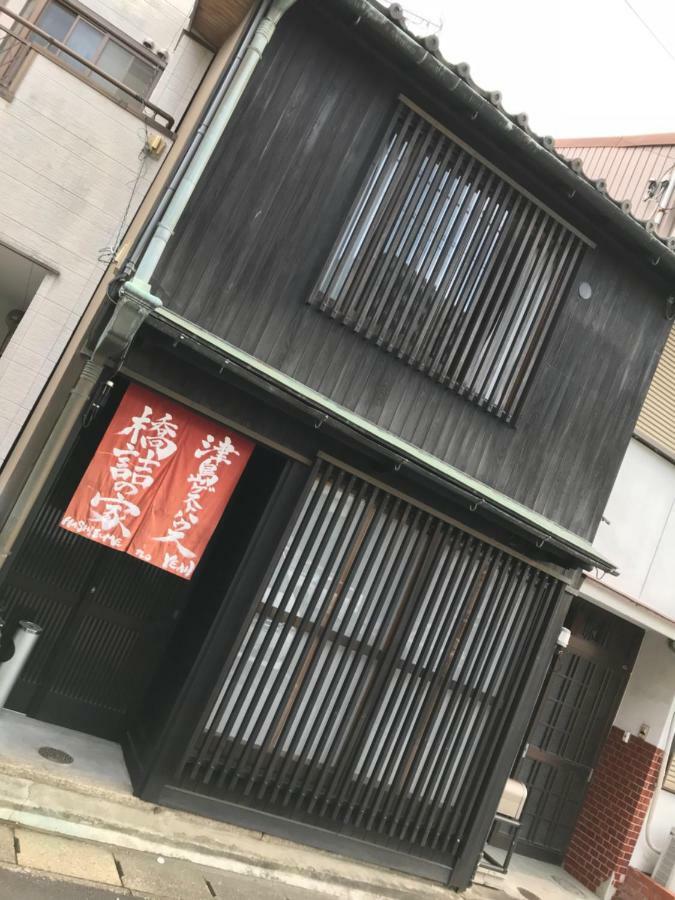 Tsushima Guesthouse Tsushima (Aichi) Zewnętrze zdjęcie